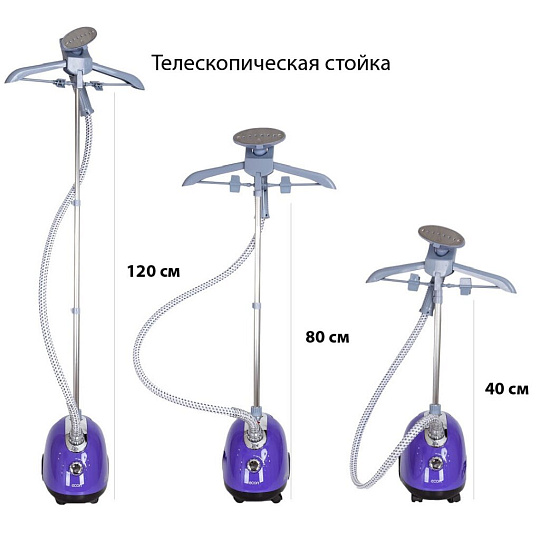 Отпариватель Econ, ECO-BI1702S, 1700 Вт, 1.5 л, 12768