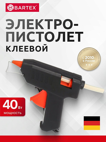 Электропистолет клеевой 11 мм, 40 Вт, 4.5 г/мин, Bartex, 1227002