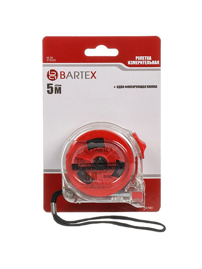 Рулетка 5х25 мм, с фиксатором, прозрачный корпус, Bartex, M-20