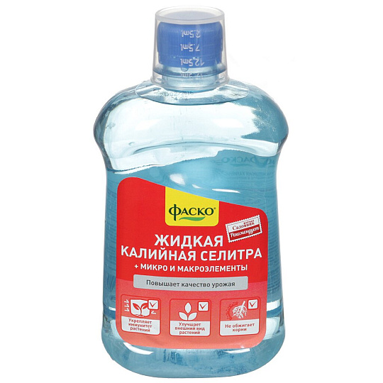 Удобрение Селитра калийная, минеральное, жидкость, 500 мл, Фаско