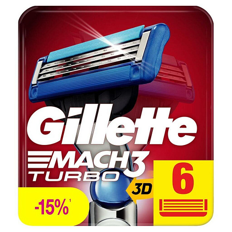 Сменные кассеты для бритв Gillette, Mach3 Turbo Red, для мужчин, 6 шт