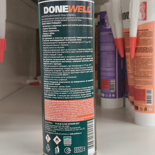 Очиститель от монтажной пены, 0.65 л, Donewell
