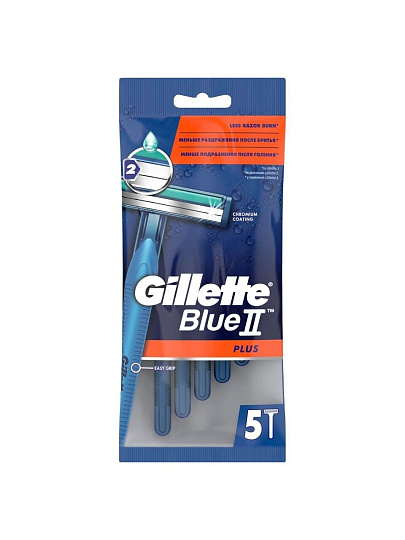 Станок для бритья Gillette, Blue2 Plus, для мужчин, 2 лезвия, 5 шт, одноразовые