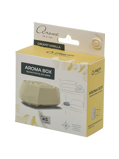 Ароматизатор для дома Aroma Box Creamy vanilla, А 7901