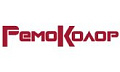 РемоКолор