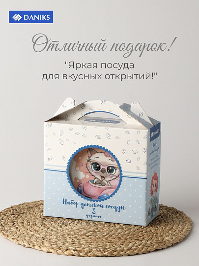 Набор детской посуды фарфор, 3 шт, Кэт в кабриолете, тарелка 17.5 см, салатник 360 мл, кружка 210 мл, Daniks