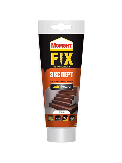Жидкие гвозди Момент, FIX, Эксперт, 250 г, белые, 2353533