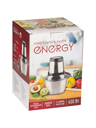 Измельчитель 450 Вт, 1 скорость, 1.5 л, Energy, EN-279