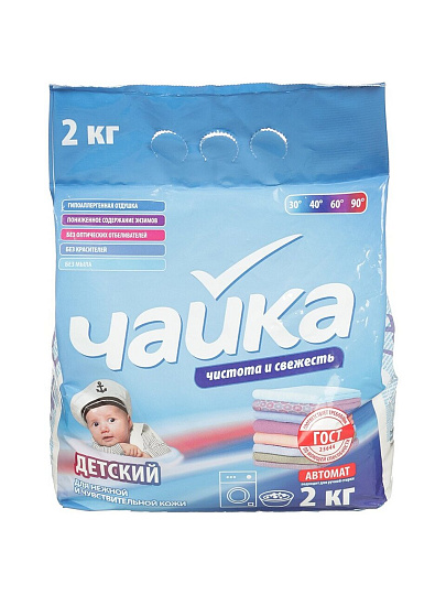 Стиральный порошок Чайка, 2 кг, автомат, для детского белья, Детский