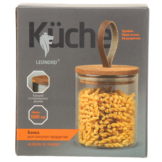 Банка для сыпучих продуктов, стекло, 0.6 л, 10х10х10.5 см, с крышкой, Leonord, Albero Di Marmo, 108283