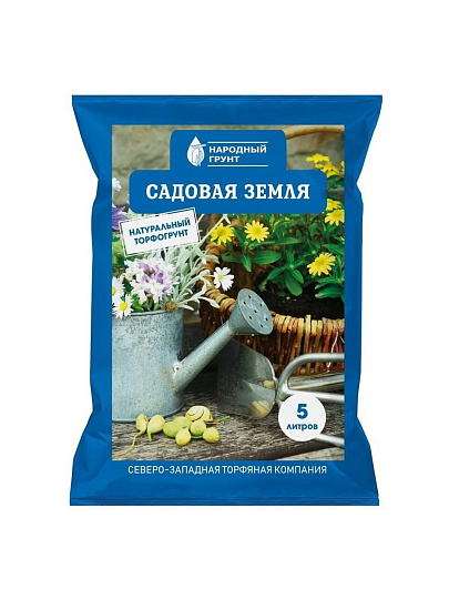Грунт Народный, садовая земля, 5 л, СЗТК