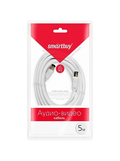 Кабель антенный, 5 м, разъемы M-F, белый, Smartbuy, K-TV235-50