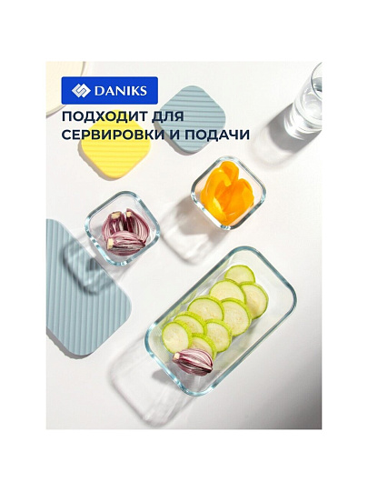 Набор посуды жаропрочной стекло, 3 шт, 1.4, 0.35, 0.35 л, прямоугольный, с крышкой, Daniks, HSFA-004