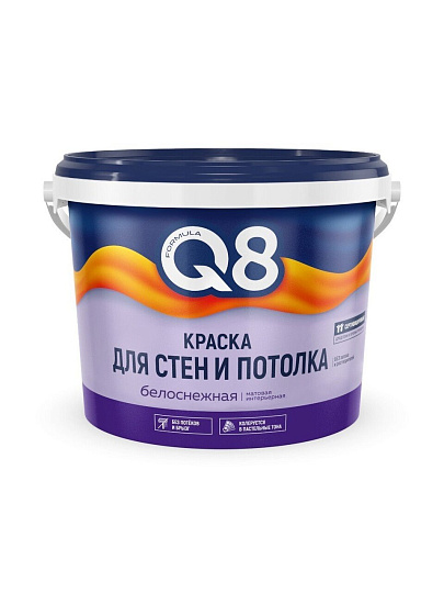 Краска водно-дисперсионная, Formula Q8, акриловая, интерьерная, матовая, 13 кг