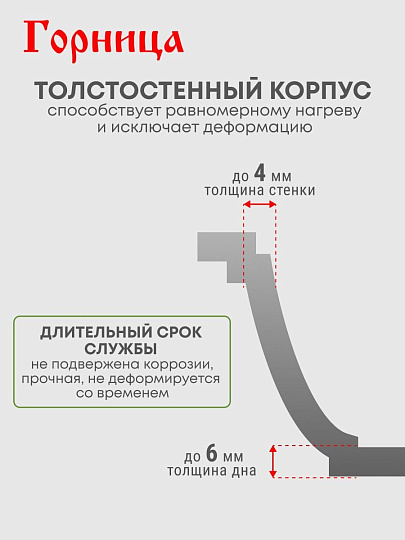 Кастрюля алюминий, антипригарное покрытие, 3 л, крышка стекло, Горница, Гранит, к2433аг