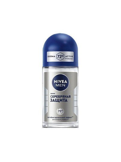 Дезодорант Nivea, Серебряная защита, для мужчин, ролик, 50 мл