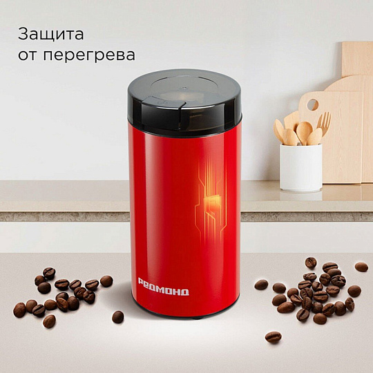 Кофемолка Редмонд, CG805, 150 Вт, 70 г, 1 степень помола, красная