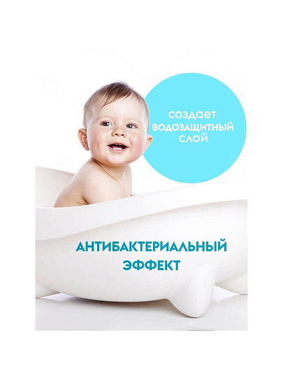 Чистящее средство для ванной, Dutybox, Эко, спрей, 500 мл