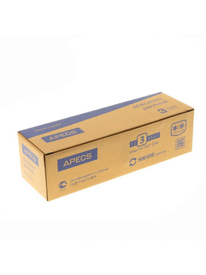 Доводчик дверной Apecs, DC-20.3/0950/065-A1-BR, -30°C + 60 °C, до 65 кг, коричневый, 18915