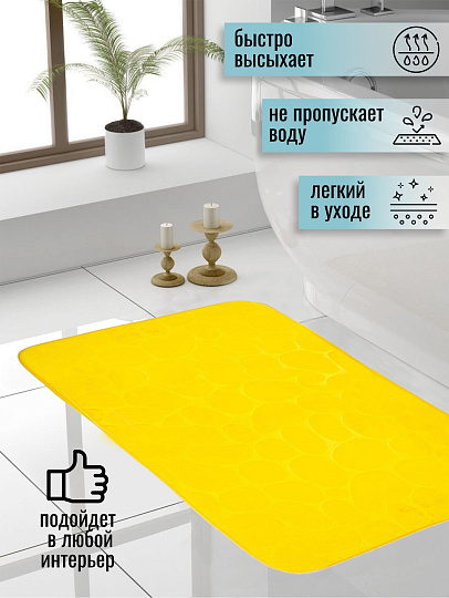Набор ковриков для ванной и туалета, 2 шт, 0.5х0.8, 0.4х0.5 м, полиэстер, желтый, Камешки, Y9-038