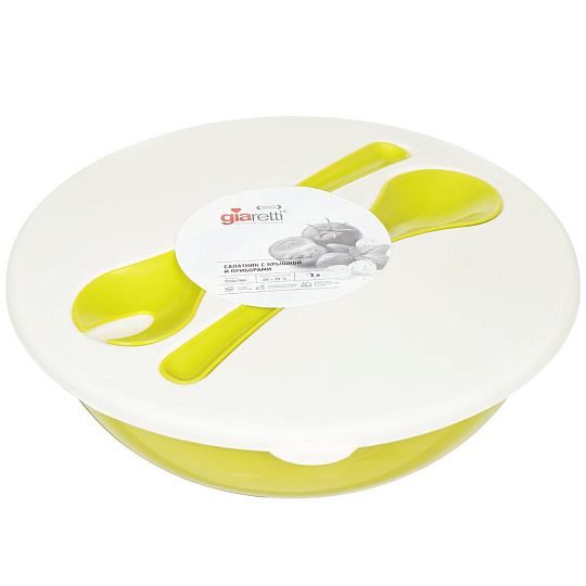 Салатник пластик, круглый, 3 шт, 3 л, с крышкой, Dolche, Giaretti, GR1878, в ассортименте