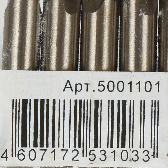 Сверло по металлу, 5 шт, ВИЗ, диаметр 10.5х87х133 мм, сталь Р6М5, 5001101