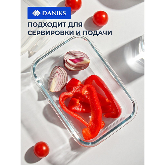 Форма для запекания стекло, 13.3х19х6.7 см, 0.84 л, прямоугольная, с крышкой, Daniks