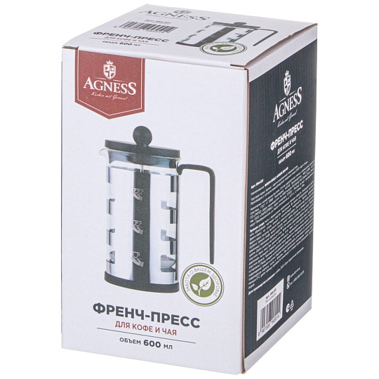 Френч-пресс 0.6 л, стекло, Agness, Kitchen, 894-551