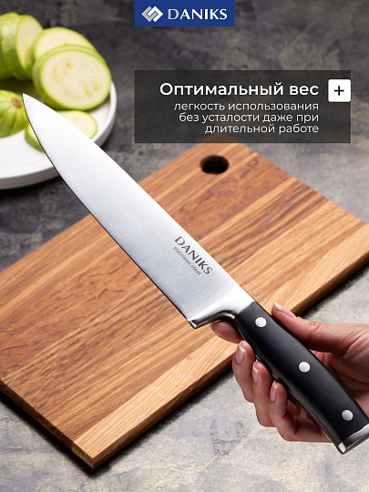 Набор ножей 6 предметов, 20, 20, 20.5, 12.5, 9 см, сталь, рукоятка пластик, с подставкой, дерево, Daniks, Black, YW-A325