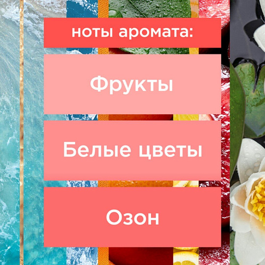 Освежитель воздуха Glade, 300 мл, После дождя, 650873