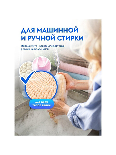 Гель для стирки Dutybox, 1 л, универсальный, Эко, Ночная орхидея