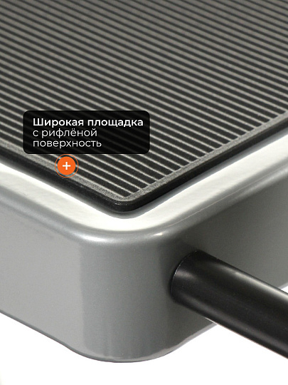 Стремянка 1 секция, 4 ступени, металл, 150 кг, 0.6 мм, WK6018J-4A