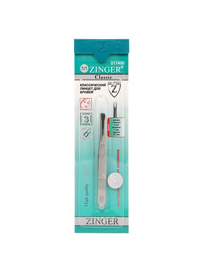 Пинцет косметический металл, 9 см, прямой, серебряный, Zinger, zo-B-157-S