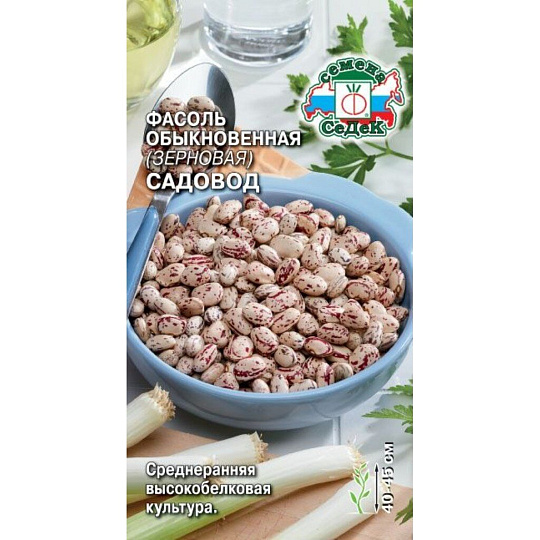 Семена Фасоль, Садовод, цветная упаковка, Седек