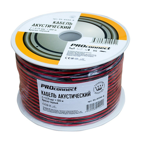 Провод акустический, 2х0.75 мм², 100 м, красн-черн., PROconnect, 01-6104-6