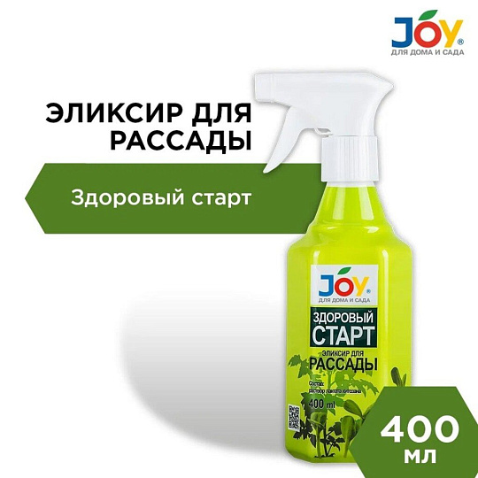 Удобрение Здоровый старт, для рассады, органоминеральное, жидкость, 400 мл, Joy