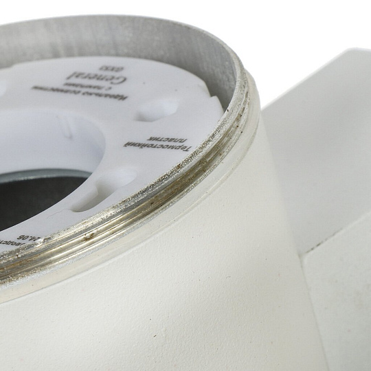 Светильник фасадный General Lighting Systems, GWL-2GX53-M-IP65, накладной, 50 Вт, металл, 9х20.5 см, 2 лампы, IP65, белый