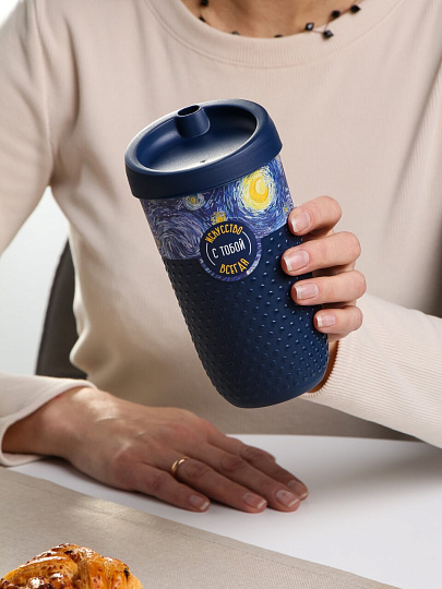 Стакан 550 мл, пластик, Бытпласт, Phibo, с рельефом, с декором, с крышкой, синий, 435254017