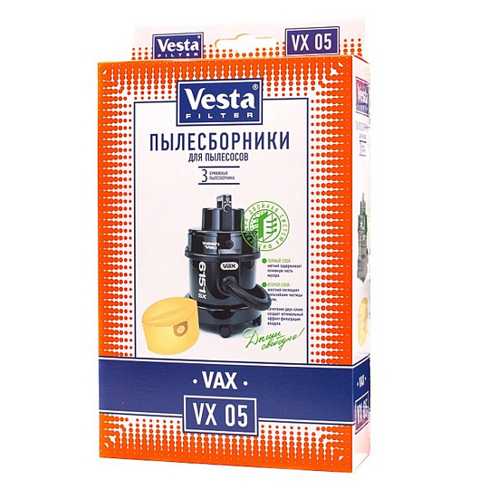 Мешок для пылесоса Vesta filter, VX 05, бумажный, 3 шт