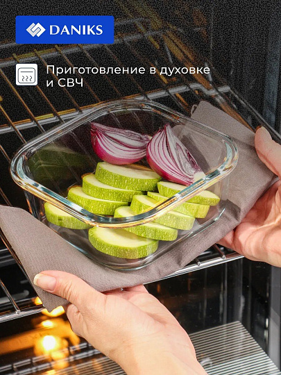 Контейнер пищевой жаропрочное стекло, 0.8 л, 16х16х6.5 см, прямоугольный, с бамбуковой крышкой, Y4-6574