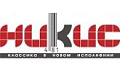 Никис