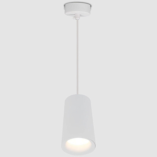 Светильник подвесной General Lighting Systems, Радиант, 50 Вт, GU10, на 1 лампочку, IP20, d7х11 см, белый, 662006