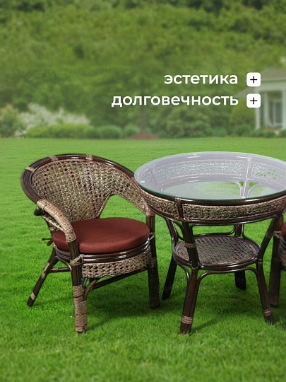 Мебель садовая Флоренция Мини, бежево-шоколадная, стол, 80.5х81х76 см, 2 кресла, подушка шоколадная, 110 кг, IND07WG
