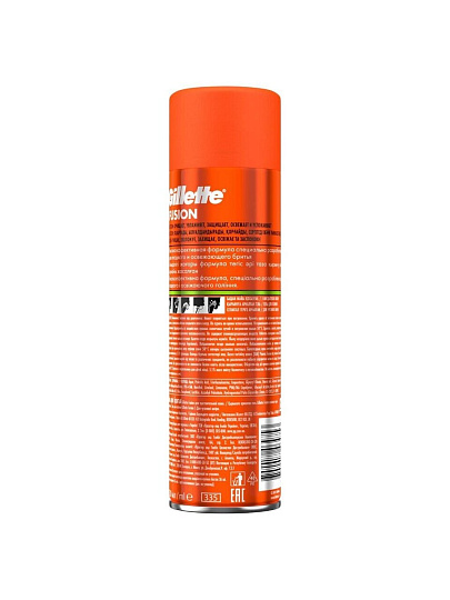 Гель для бритья, Gillette, Fusion Ultra Sensitive, для чувствительной кожи, 200 мл, 0050018079