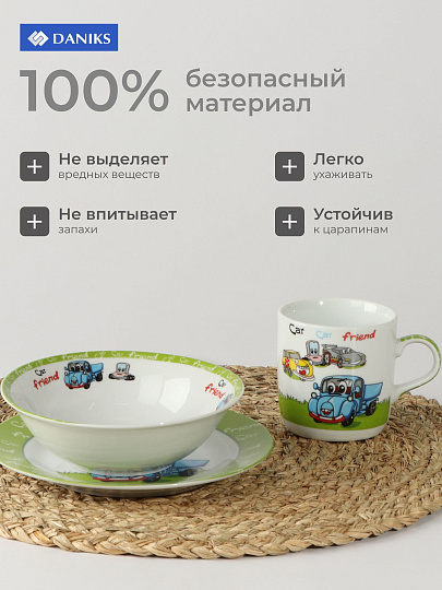 Набор посуды керамика, 3 шт, Синий грузовик, тарелка 18см, салатник 15см/350мл, кружка 230мл, Daniks, C425