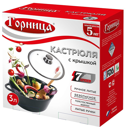 Кастрюля алюминий, антипригарное покрытие, 3 л, крышка стекло, Горница, Классик, к2433а