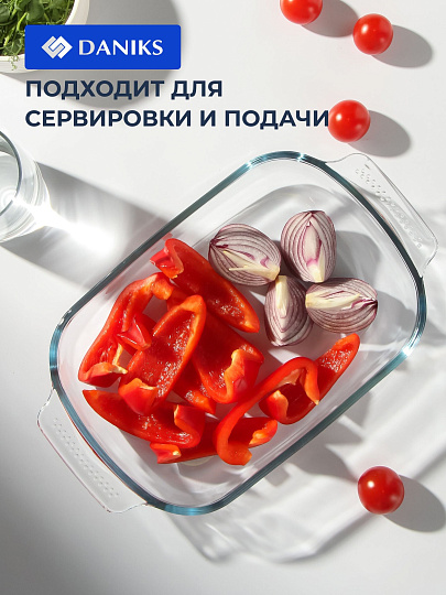 Форма для запекания стекло, 17.8х29х5.2 см, 1.5 л, прямоугольная, Daniks, HSAP15LN