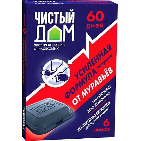 Инсектицид от мурав., пластиковая ловушка, 6 шт, Чистый Дом