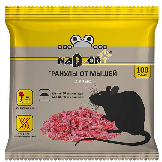 Родентицид Nadzor, от крыс и мышей, гранулы, 100 г