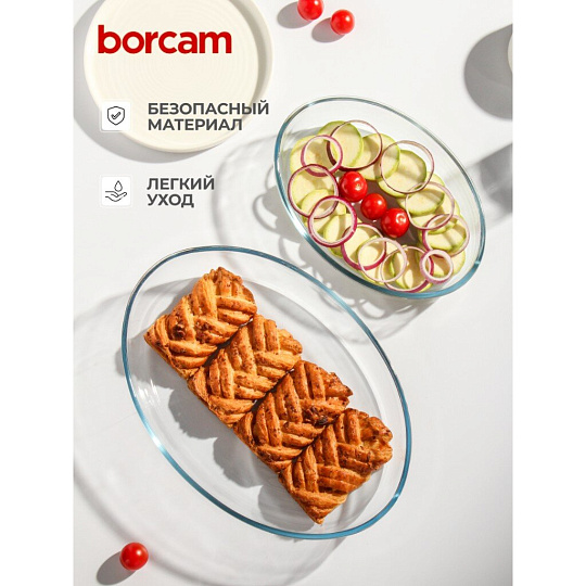 Форма для запекания стекло, 2 шт, 24х35 см, овальная, Borcam, 159033